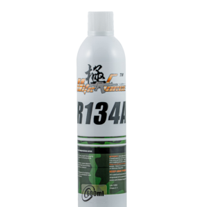 แก๊สแรงดัน r134a ultra force กระป๋องขาว 9kg (600ml)