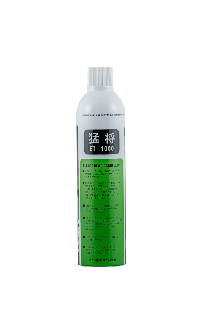 แก๊สแรงดันสูง et 1000 green gas สูตรมาตรฐาน (made in taiwan)